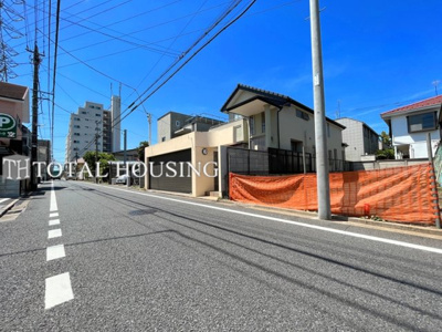 【前面道路含む現地写真】 | 武蔵野市吉祥寺南町4丁目　売地　限定1区画