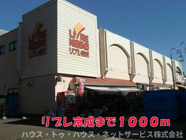 シェル・ヒルズのその他