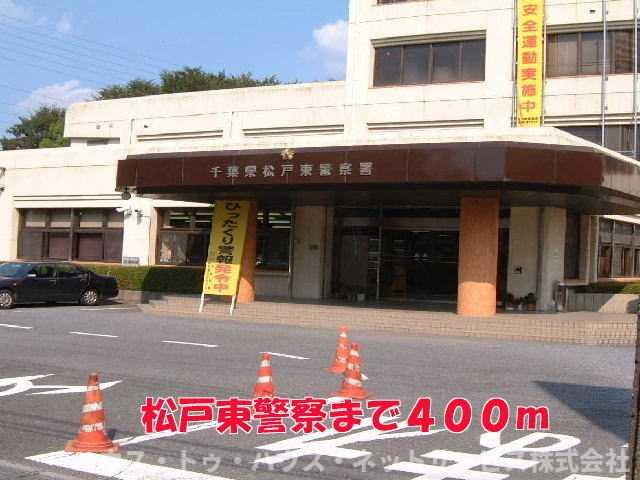 シェル・ヒルズのその他