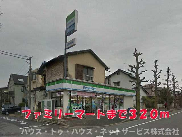 シェル・ヒルズのその他