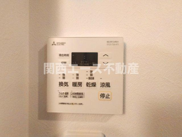  | エヌアンドエスヴィラⅢ