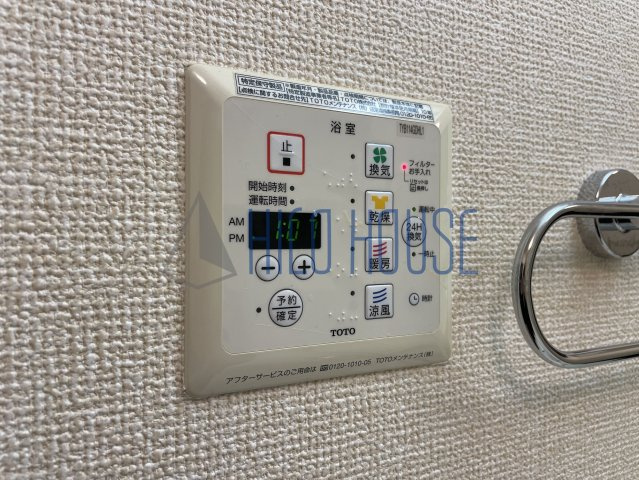 バレーヌBの設備