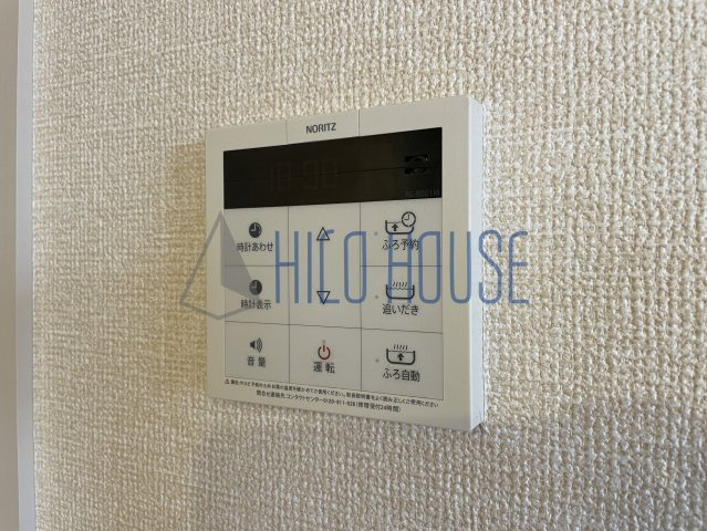 バレーヌBの設備