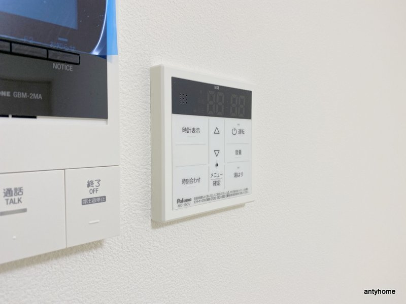 アクトドアーズ天六　仲介手数料無料の内装