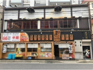 大津市粟津町の店舗一部
