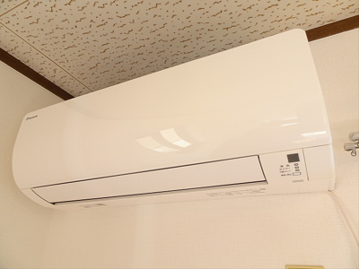 【設備】 | 永易メゾン