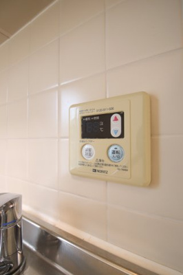 【設備】 | ラビ・クレール | 給湯