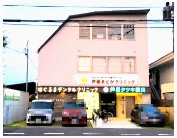 【外観】 | 芦屋宮塚ビル | 現地外観（2026年6月撮影）