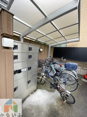 【その他共用部分】 | ソレアードテラス葵