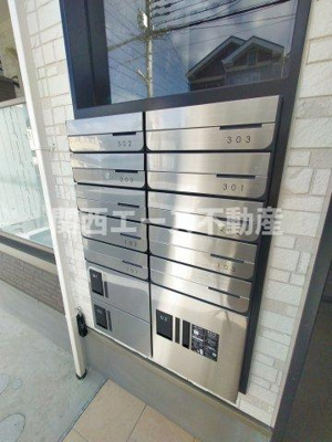  | エヌアンドエスヴィラⅢ