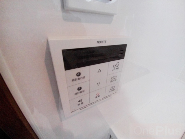 エカルラート青谷の浴室