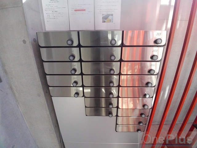 エカルラート青谷のその他共用部分