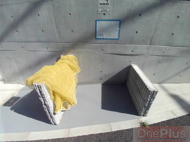 エカルラート青谷のその他共用部分