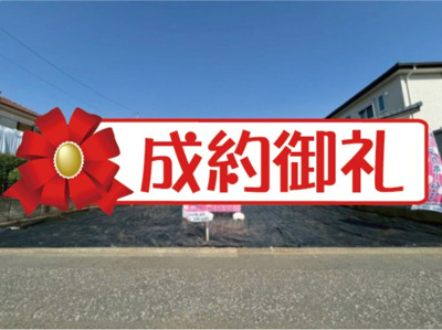 【外観】 | 【弊社売主物件仲介手数料不要】二世帯住宅・複数台駐車プランにも対応可能な土地面積です♪建築条件はございません。お好きなハウスメーカーで建築できます。