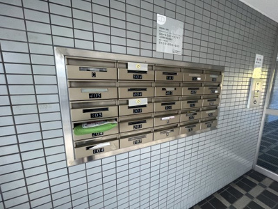 【その他共用部分】 | ウエストインヒルズ