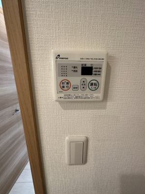 【設備】 | ラナンキュラス西糀谷