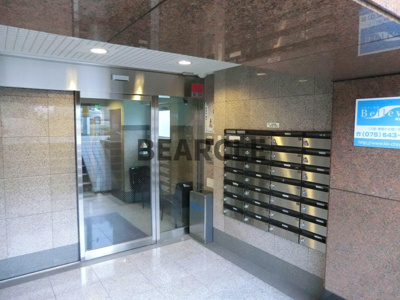 【エントランス】 | りさ．すみぞめ