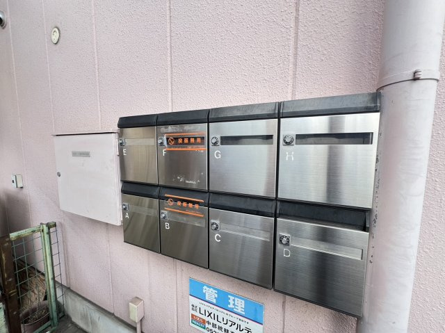 ジュノーム｜名古屋市の賃貸ならMy賃貸のその他共用部分|ジュノーム