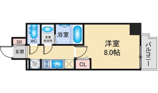 【間取り】 | メイクス高岳 | 略図の為、現状優先