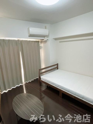 【居間・リビング】 | アマーレ葵