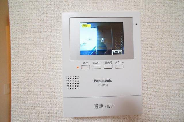 一楽ハウスのセキュリティ