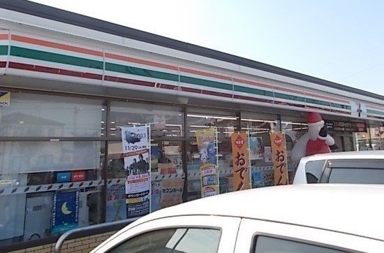 一楽ハウスの周辺|セブンイレブン埼玉川島店まで1280m