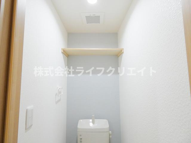 メゾンMKのトイレ