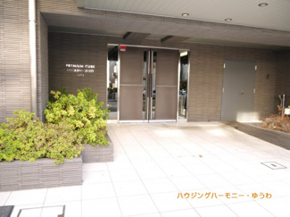 【エントランス】