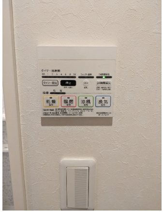 【設備】
