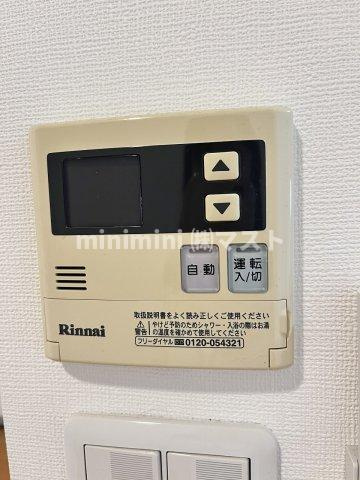 ルクレ阿波座レジデンスの設備