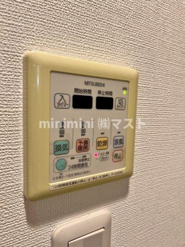 ルクレ阿波座レジデンスの設備