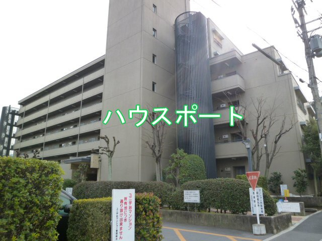 【外観】 | ユニ宇治マンション1号館 | 昭和54年1月建築