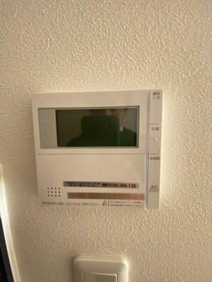 【セキュリティ】 | プレサンスロジェ緑地公園EWEST