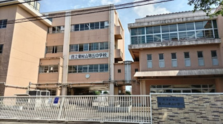 中学校
