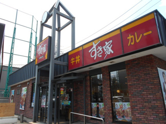 飲食店