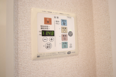 浴室乾燥機リモコン