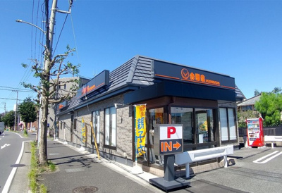 吉野家 立場店まで300ｍ