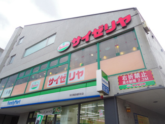 飲食店