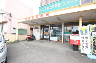 郵便局