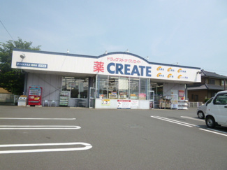 ドラッグストア