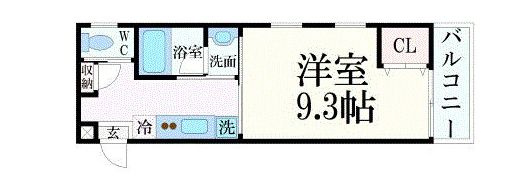 Axis　Court安謝