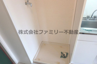 【設備】 | フヂ