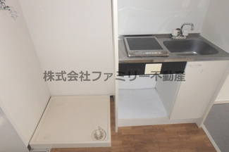 【設備】 | フヂ