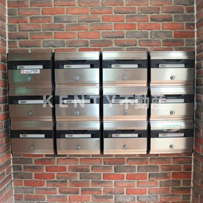 【その他共用部分】 | カーサ・ロッサ