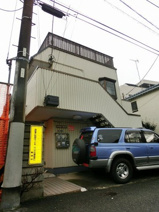 ハイムタケの画像