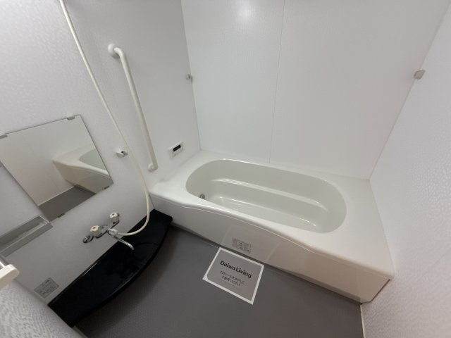 グランドゥール御津Ｂ棟の浴室