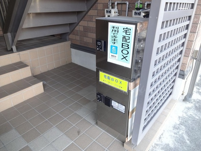 熊本市南区田迎５丁目のアパートの設備