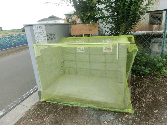 プチメゾン本郷のその他共用部分