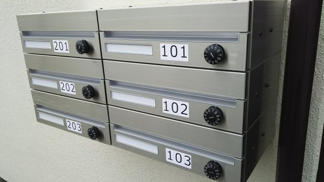 プチメゾン本郷のその他共用部分