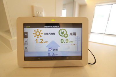 【設備】 | ベルフレージュⅡ | 太陽光発電のモニターです